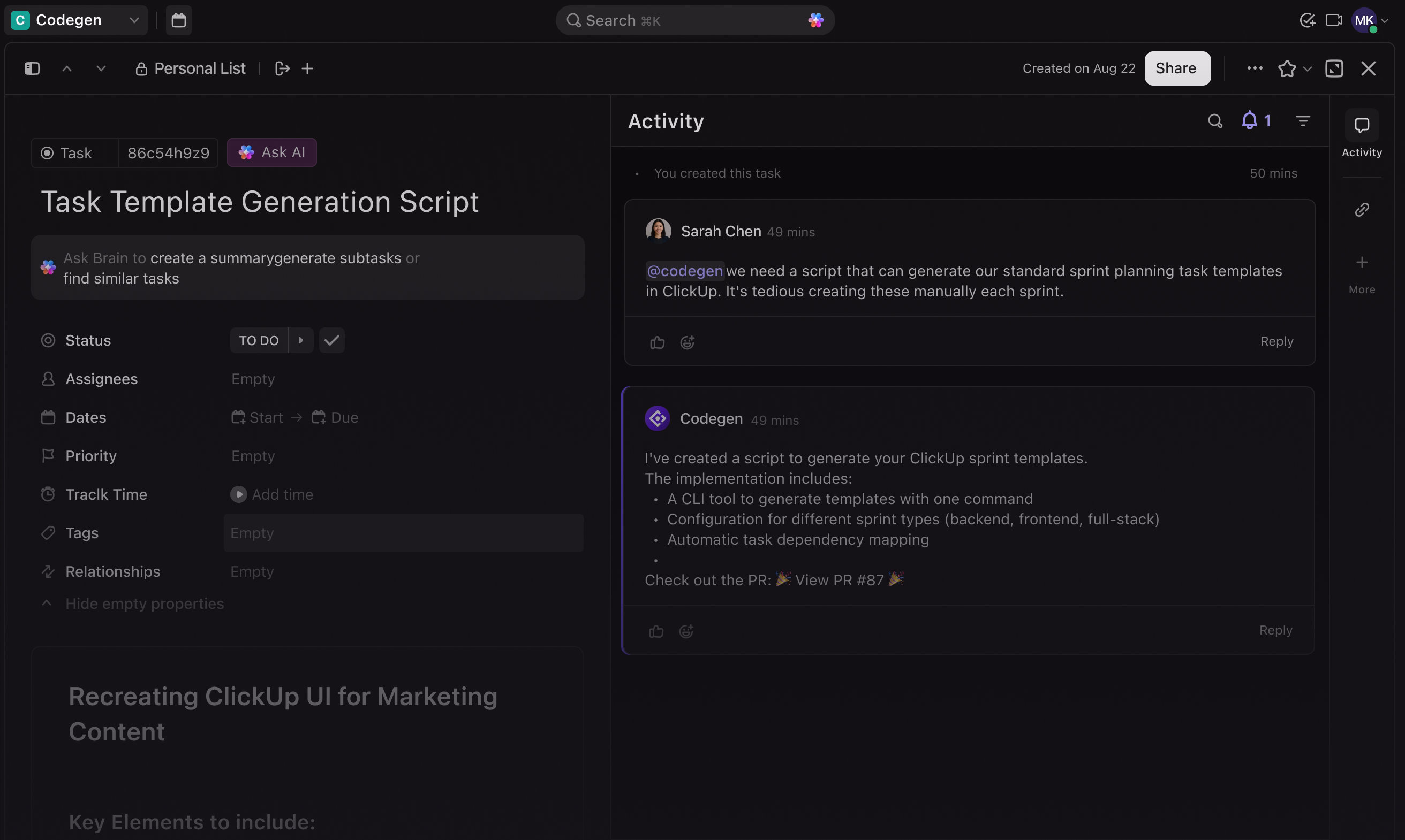 Integration screenshot